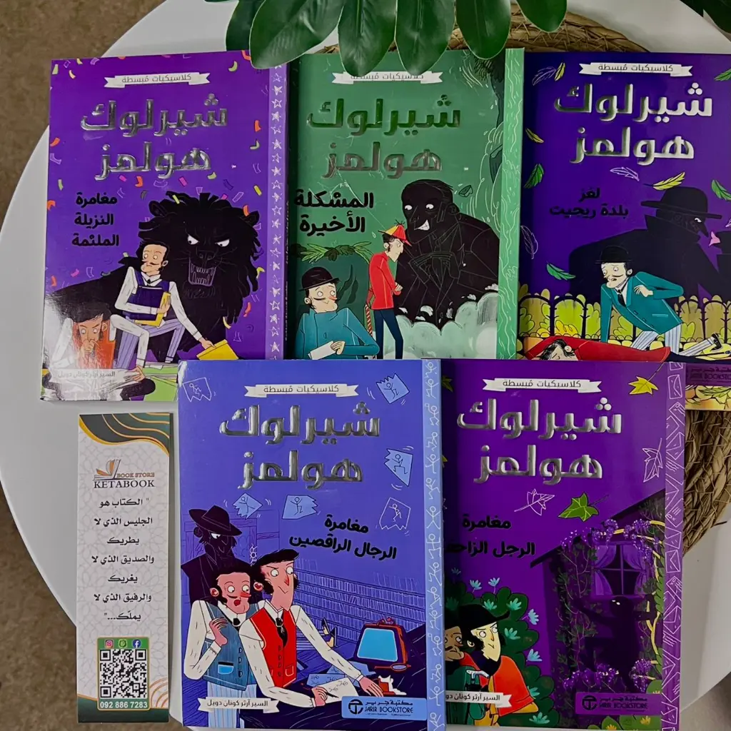 WhatsApp Image 2026-01-23 at 10.45.13 (2).webp