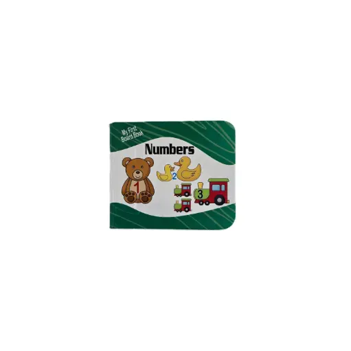 [محمد امين] دفتر الأرقام للاطفال